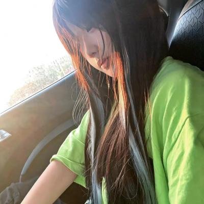绿萝花