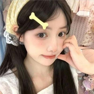你，我和他